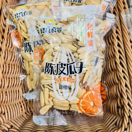 食客葵瓜子系列菊花、甜橙、手剥、青花4选一小包装散称1斤