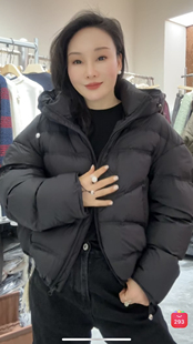 安西娅 连帽羽绒服 短款