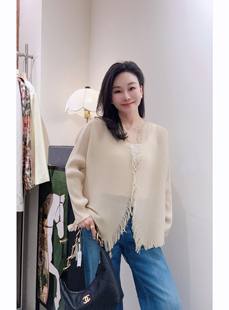 安西娅 褶折流苏开衫