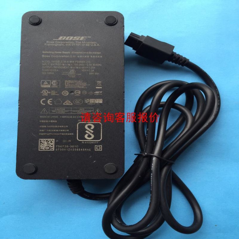 摩莎 MOXA C168H 8口RS232 ISA插槽卡 多