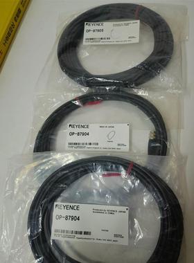 全新 韩国三元 IOLINK数据线 C40HF-10PB C40HF-20PB