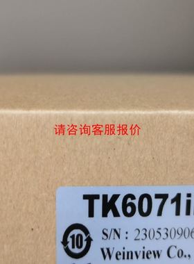 进口全新全新质保一年METSECT5CC013