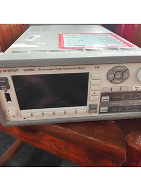 AC5208模块; ClassicLine 4DO-Y