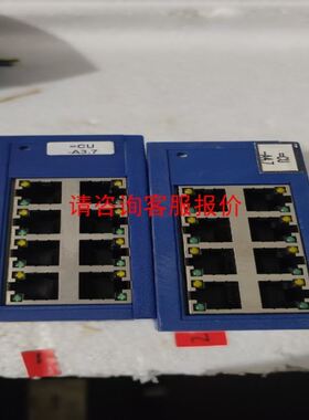 ABB REJ603成色如图所示，需要的私聊。