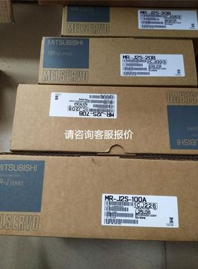 劳特巴赫 LAUTERBACH LA-7690 LA-799议价