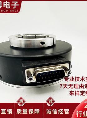 GHH100-42G2500BML5-2M空心轴电机旋转编码器