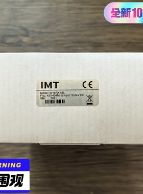 IMT 控制器 W18RX-06L 实物拍摄