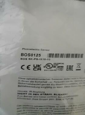 全新原装巴鲁夫BOS0125对射光电开关传感器BOS 5K-