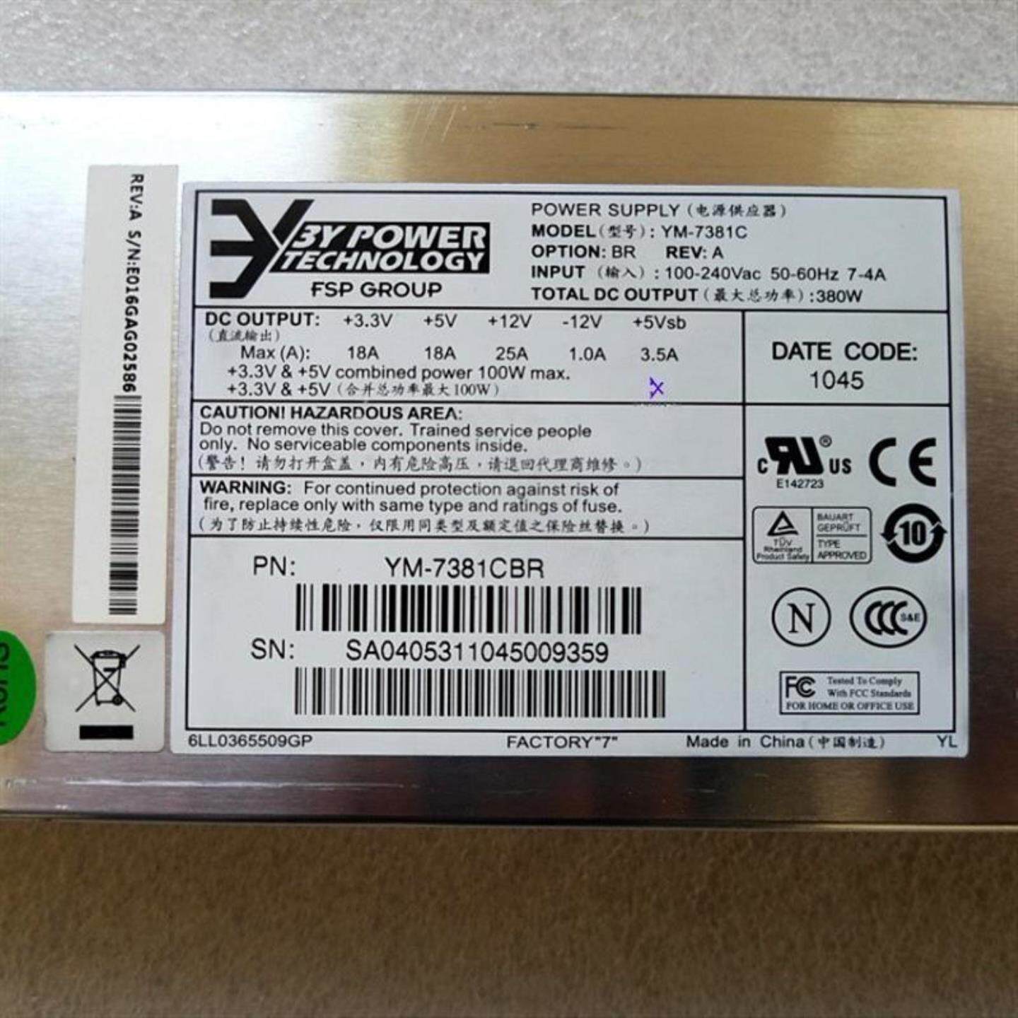 3Y YM-7381C 热插拔服务器电源 380W 冗余电源模块 现货