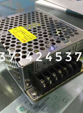 力德开关电源LD20W-SB-12 ACIN220V0.6A DC OUT12V1.5A 13.8V0.5A