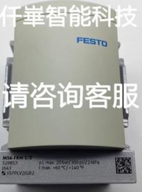 NICLAS减速机PLE90-10功能完好1:10实物图，1