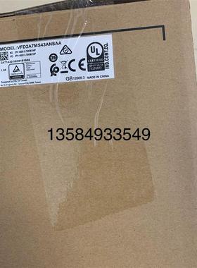 MOONS鸣志驱动器SSDC06-EC-H /16个