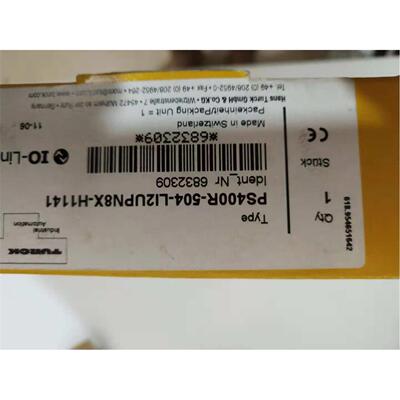 wenglor 威格勒 OCP242X0135 传感器