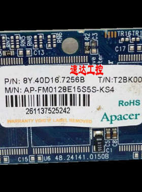 可议价AP-FM0128E15S5S-KS4 8Y.40D16.7256B宇瞻固态硬盘44针128M