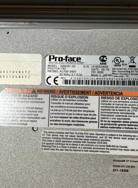 AirTAC气缸SC80*375S（带磁性）