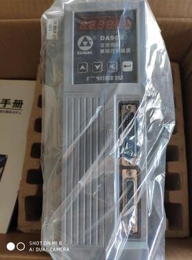 全新H8PS-32BFP凸轮定位器未使用没有包装