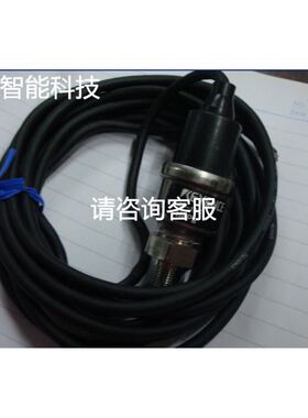 vegaconnect调试模块 vega调试终端调试设备