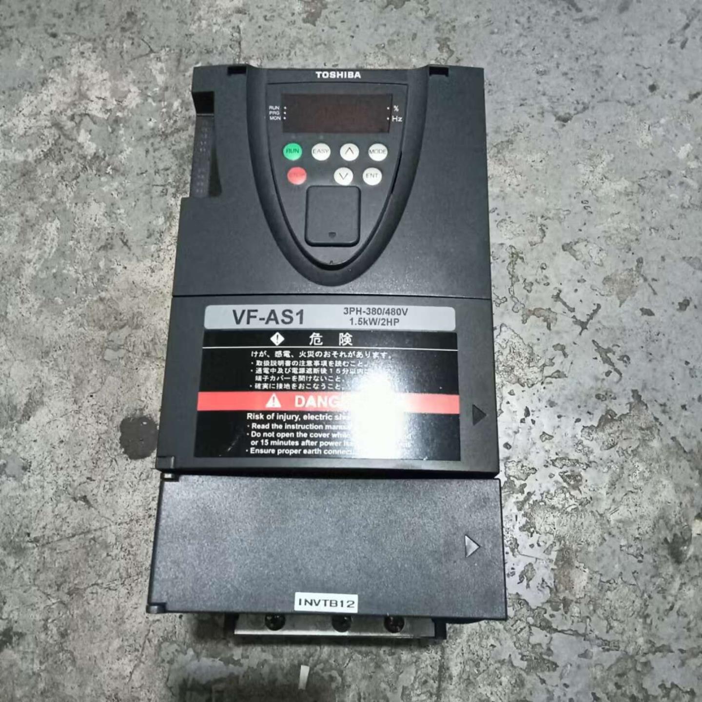 东芝VF-AS1系列变频器15kw 三相380V