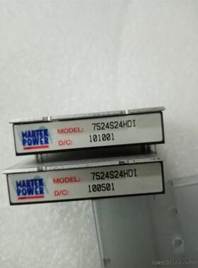 M200S24165TS 7524S24HDI