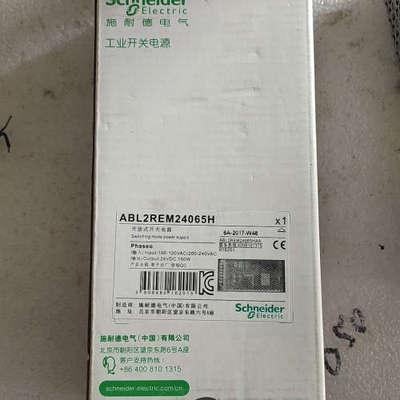 ABL2REM24065H全新正品开关电源，一个，具体