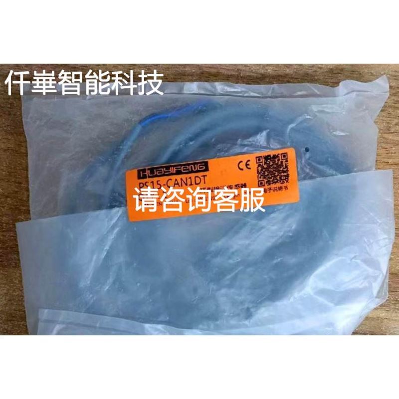 韩国SPATEC多级真空发生器