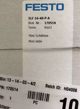 FESTO滑台SLF-6-10-16-20-40-50-P-A170504 170510 170512 170514