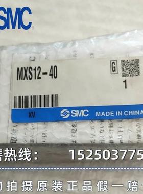 SACC-M12MS-5CON-PG11-DUO