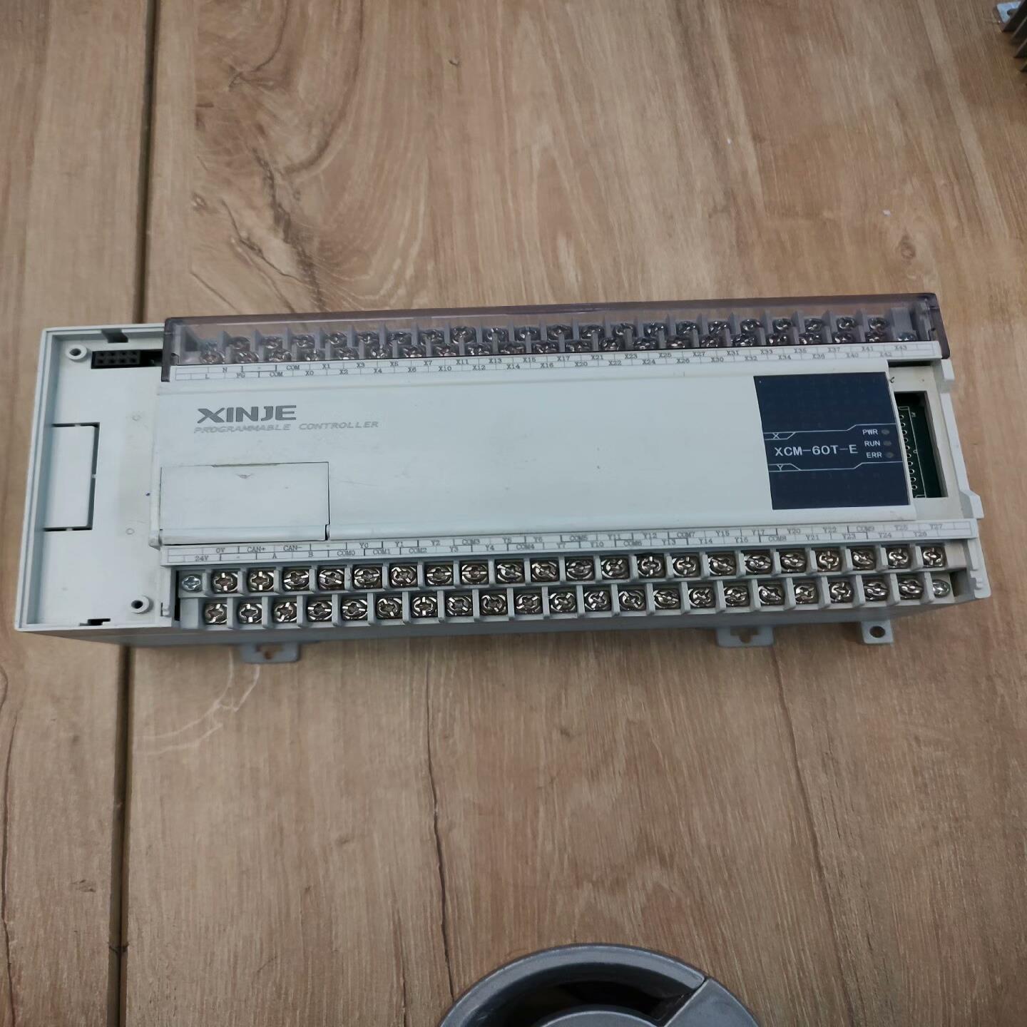 信捷PLC XCM-60T-E成色如图所示功能包好