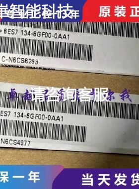 HF5C5503A 富士变频器用变压器