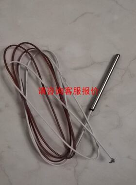 G1-PP18.5-4 SA539655-03富士MEGA系