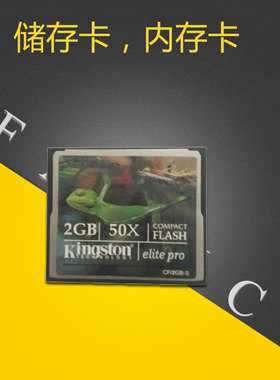 产电PLC模块XBL-C41AXBE-TP08A