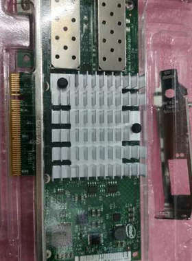 Intel/英特尔X520-DA2双口万兆网卡原装拆机卡