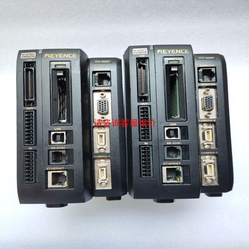 全新基恩士IA-065 模拟激光传感器