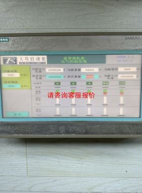 法视特i01-1 p-900163采集卡