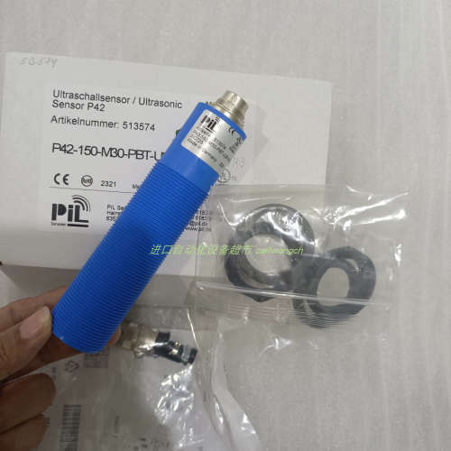 P42-150-M30-ST-C723-S PIL传感器SIKA流量开关VK305M1TTRAN06