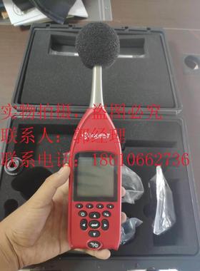 30部 成色新如图 繁易FLEXEM 高清触摸屏