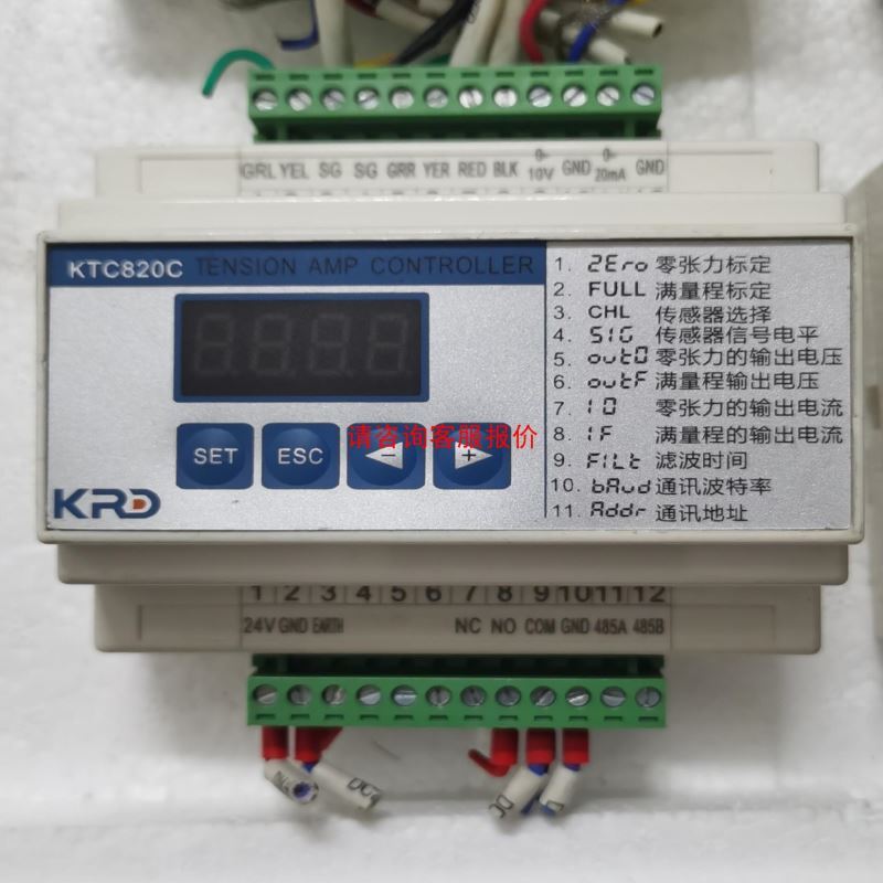 接触器LC1D09FDC/LC1D25FDC，线圈电压