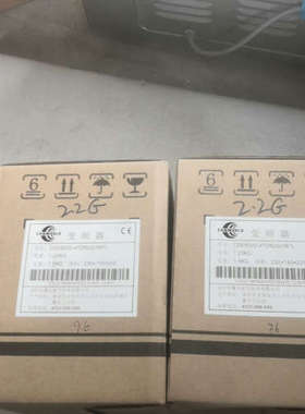 康元2.2KW变频器，CDE800-4T2R2G/3R7L，