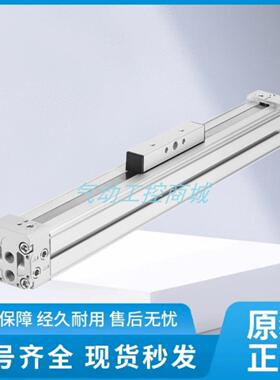 费斯托FESTO无杆气缸DGC-K-32-550-575-600-625-650-675-PPV-A-GK