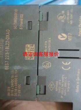 扫描枪1900GHD-2高密版，现货200把，成色嘎