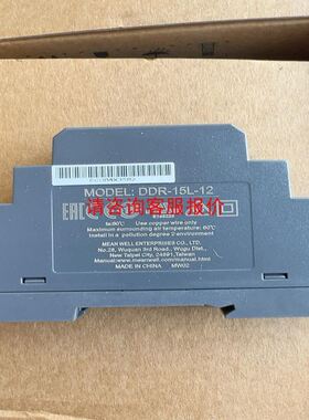 安川200W带刹车伺服电机SGMJV-02ADE6E现货包邮，秒发！