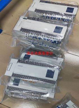 全新浙大中控AI713-S11 版本 V30.23.00，