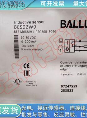 CJ1W-OC201全新未拆封OMRON PLC I/O模块议价议价