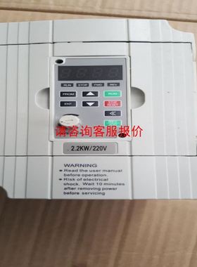 现货！进口多功能 电源 电脑 多媒体多孔接线板NETBOX TURN议