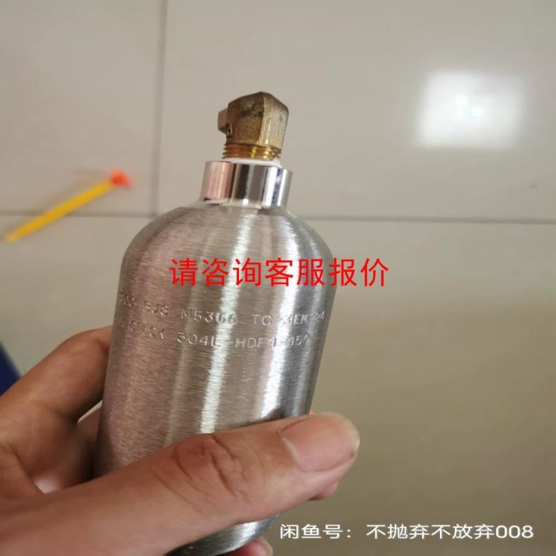 巴鲁夫连接线BCC0AW9 BCC M313-0000-10