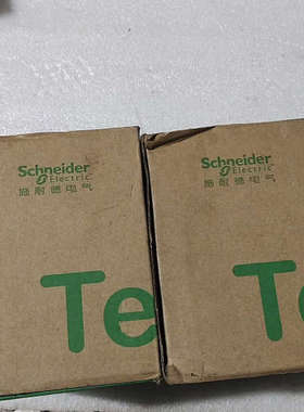 交流接触器LC1D40Q7C   AC380V新款黑色