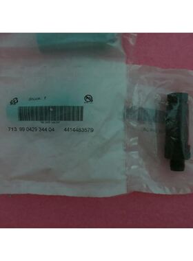 本特利990-08-XX-01-00，MOD 165353-01 现货销售议