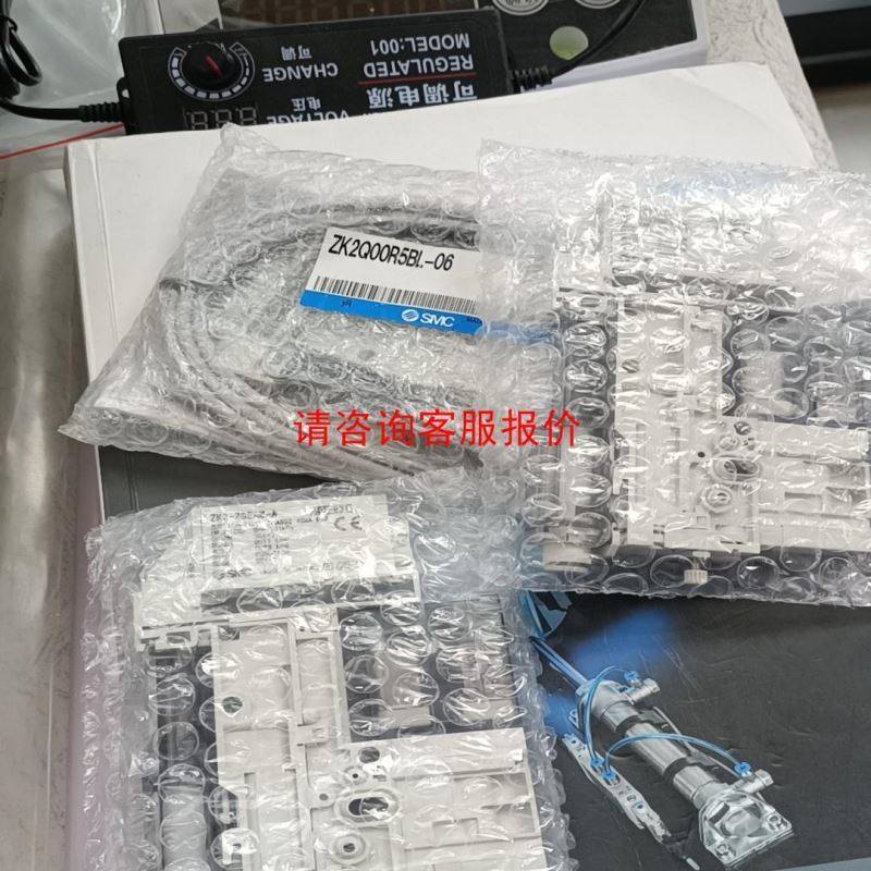 MultiLink EL0604交换机 工业交换