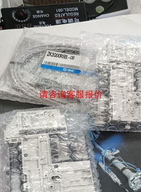 MultiLink EL0604交换机 工业交换