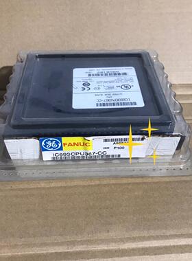 IC693CPU367  全新原装议价